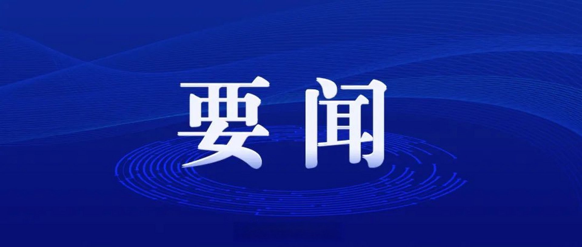 太原三星空调